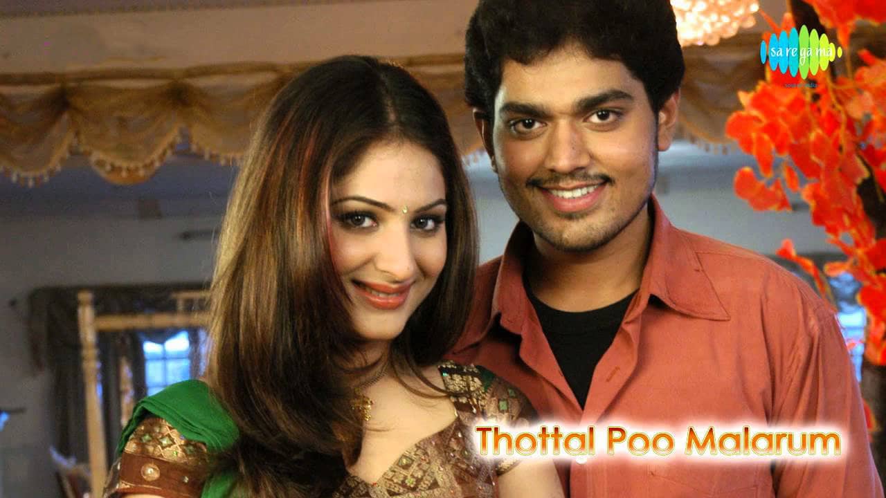 Thottal Poo Malarum backdrop