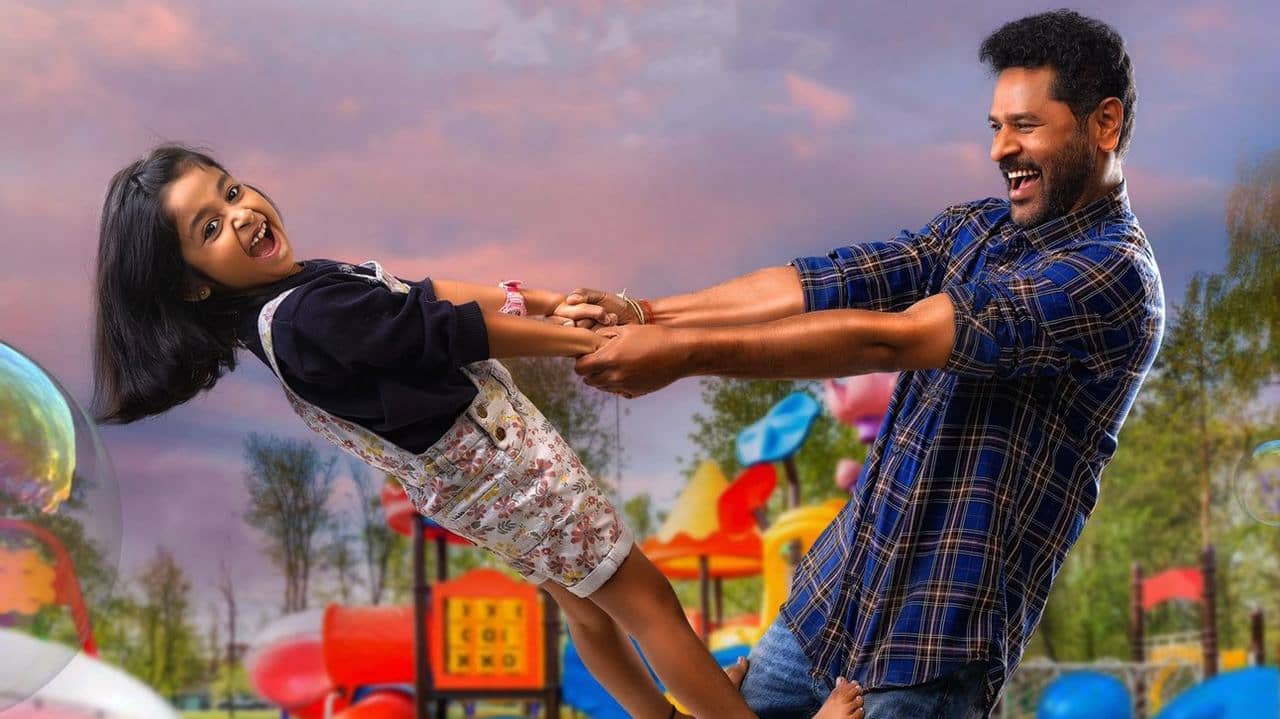 Poikkal Kuthirai backdrop