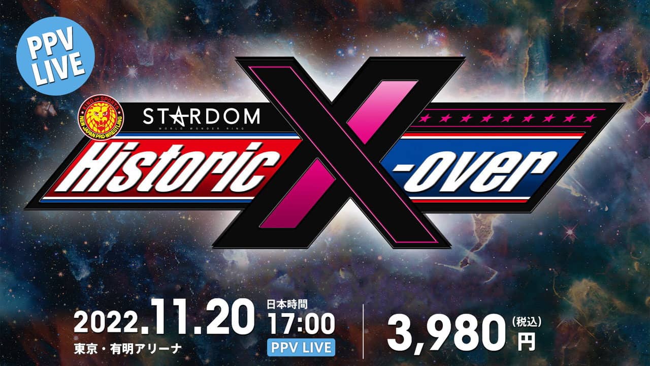 NJPW x STARDOM: Historic X-Over backdrop