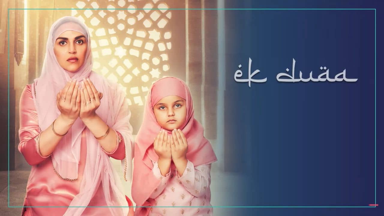 Ek Duaa backdrop