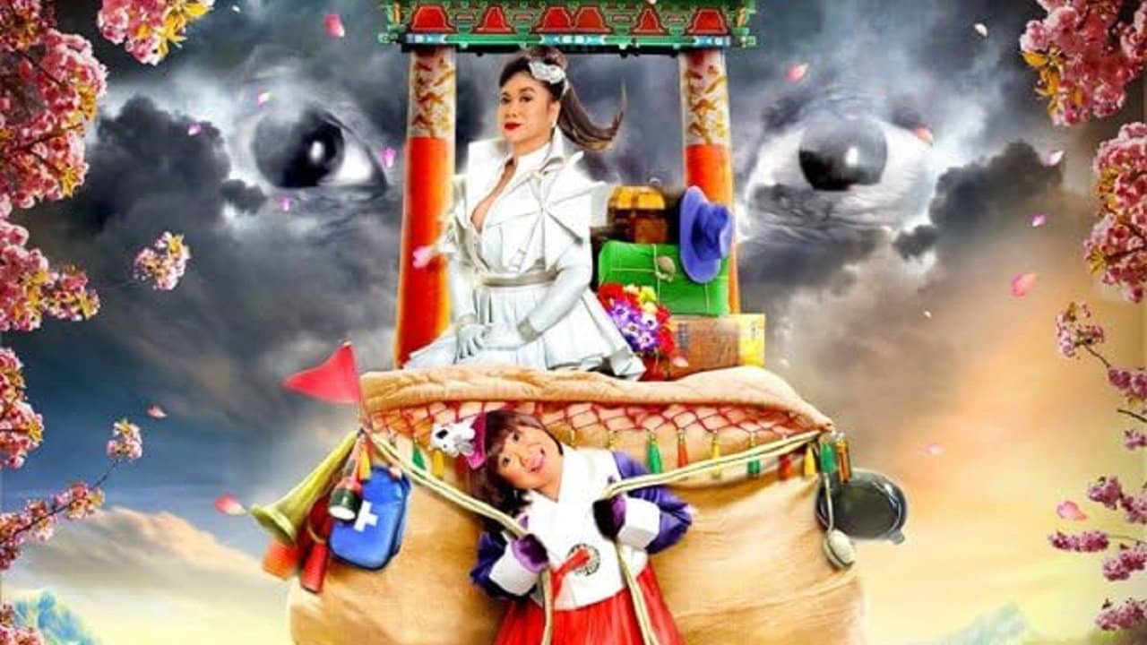 Kimmy Dora and the Temple of Kiyeme backdrop