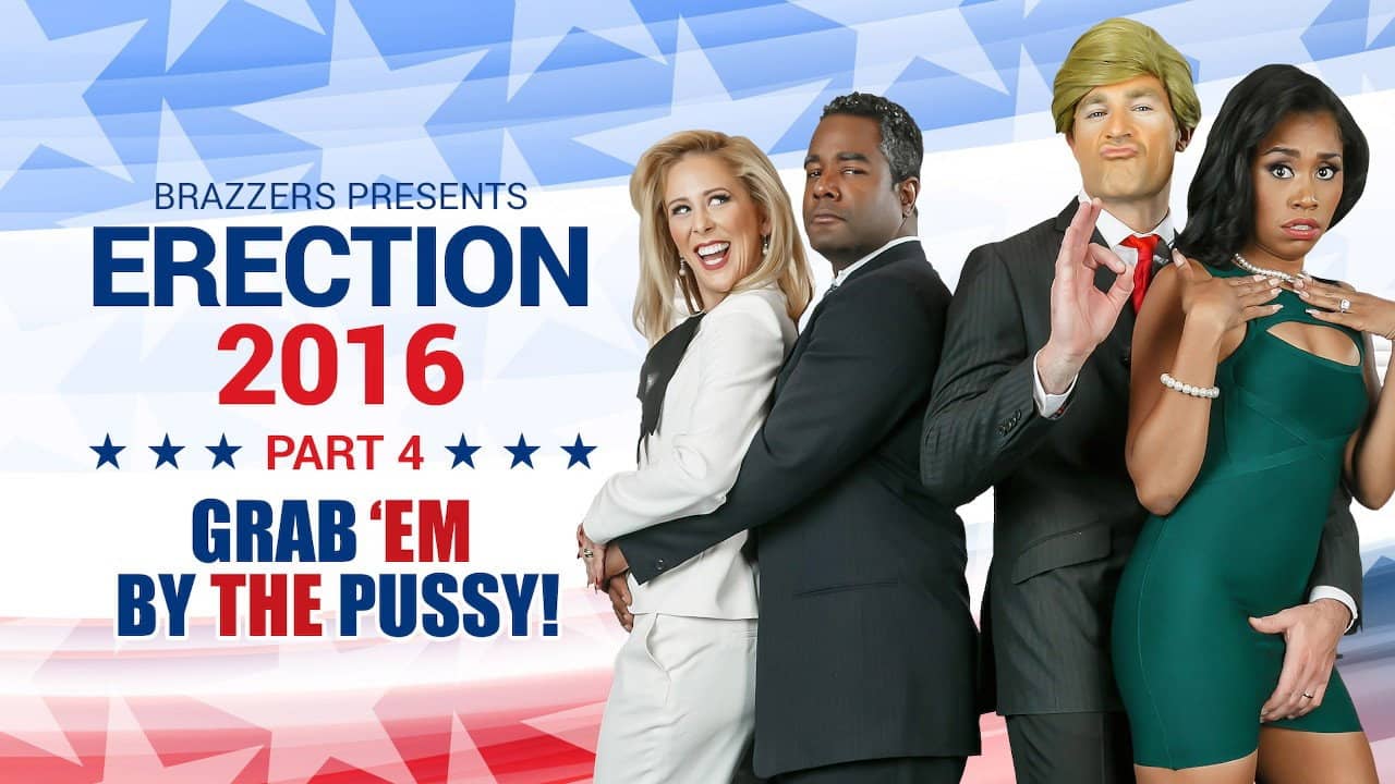 ZZ Erection 2016 backdrop