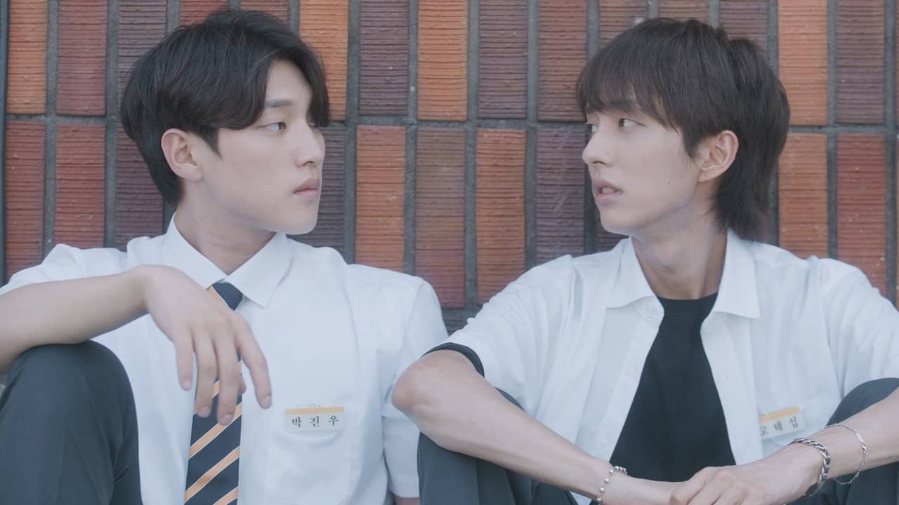 일진 조련기 backdrop