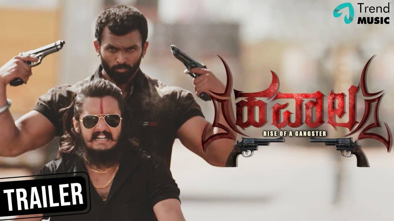 Hawala backdrop