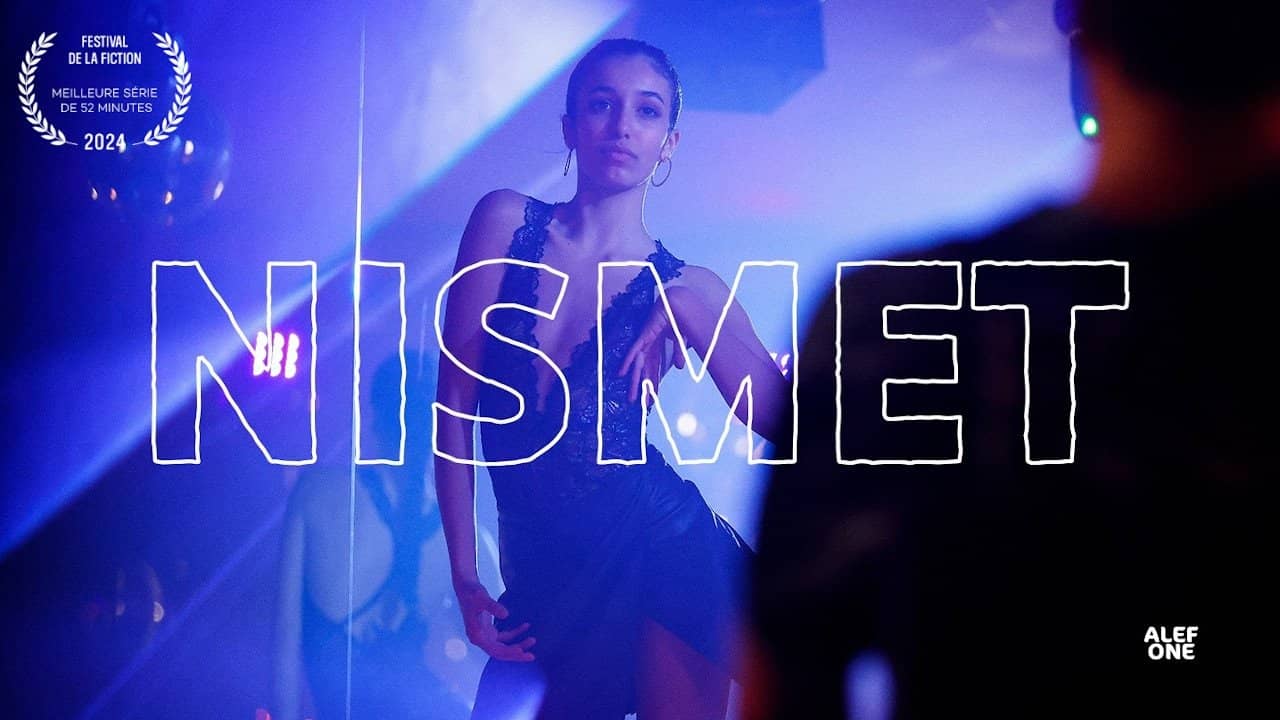 Nismet backdrop