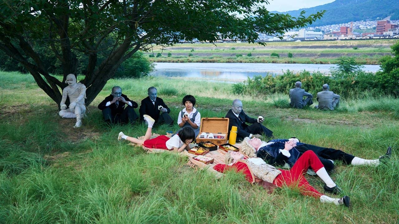 Amiko backdrop