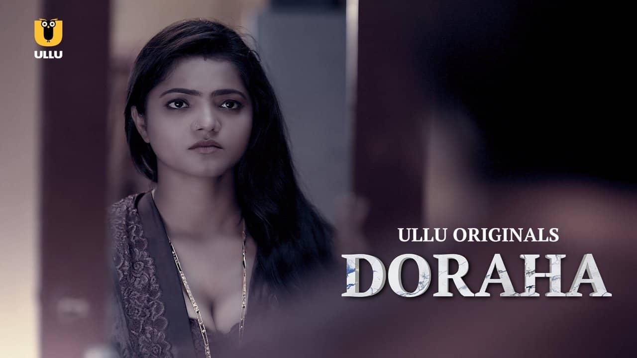 Doraha backdrop