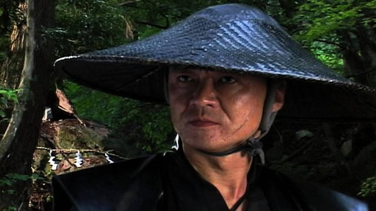 Ninjutsu Chronicles: NINJA STAR backdrop