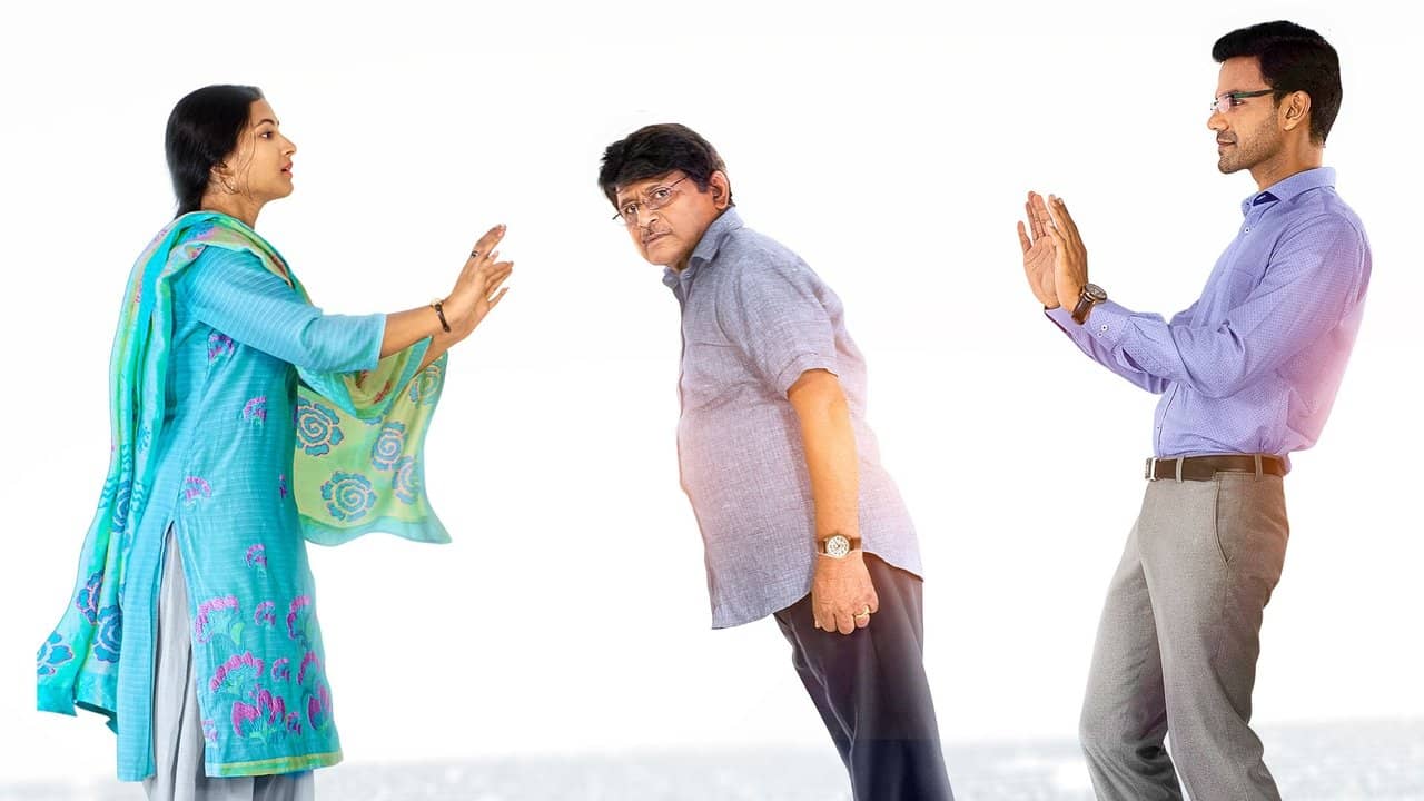 Jamun backdrop