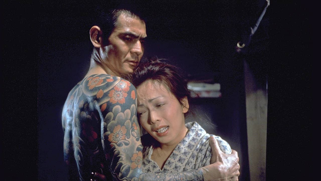 The Tattooed Hitman backdrop