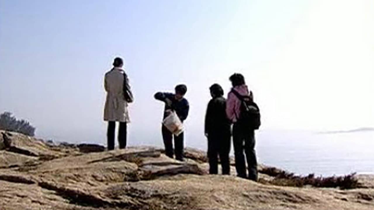 依靠 backdrop