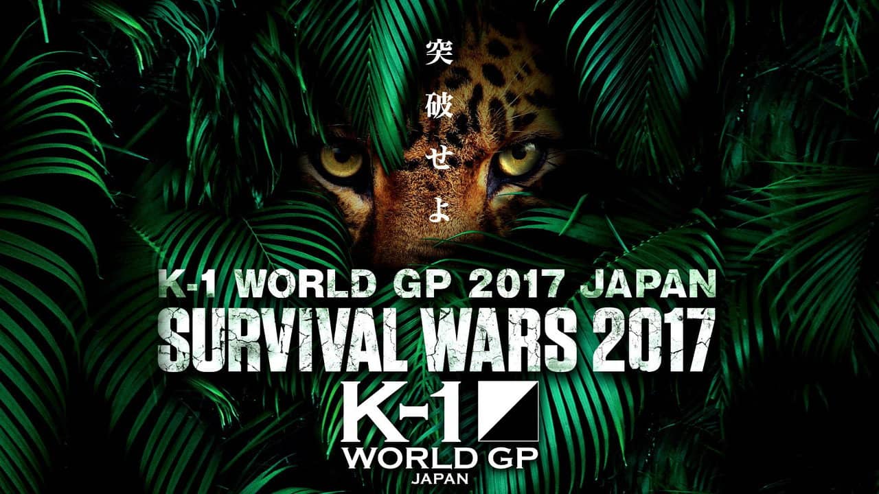K-1 WORLD GP 2017: Survival Wars backdrop