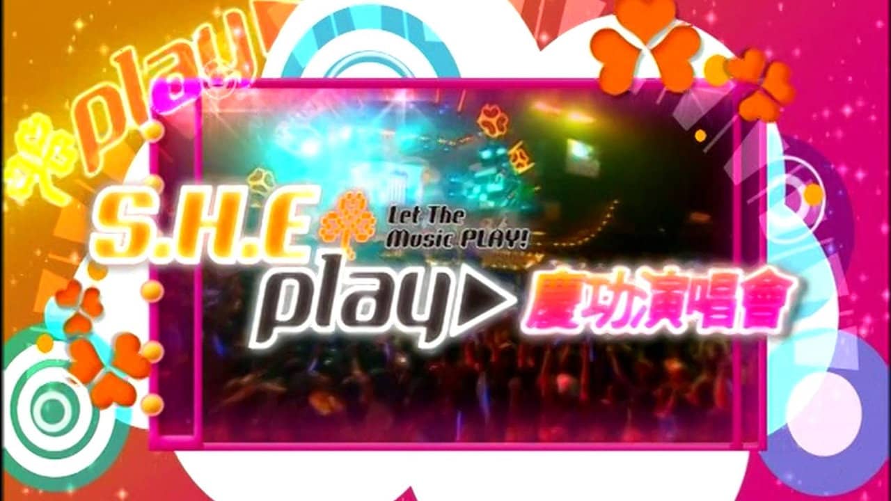 S.H.E Play 庆功演唱会 backdrop