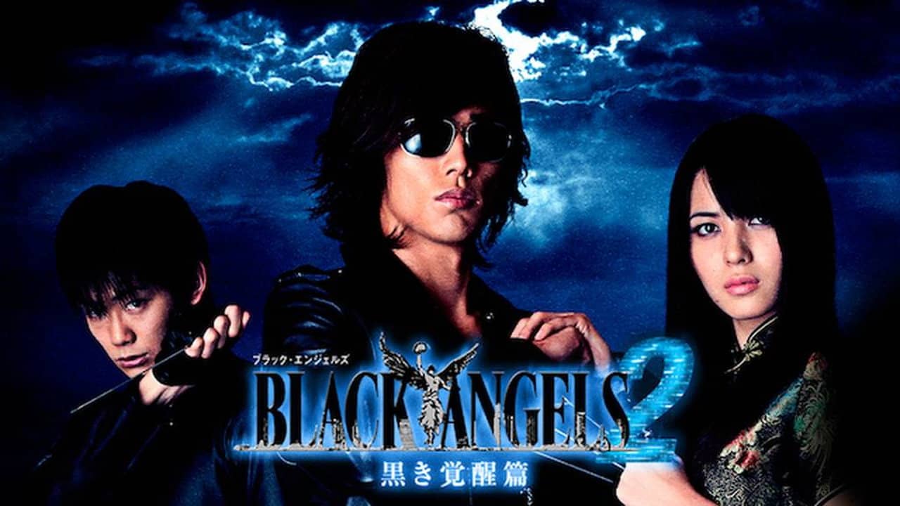 Black Angels 2 backdrop