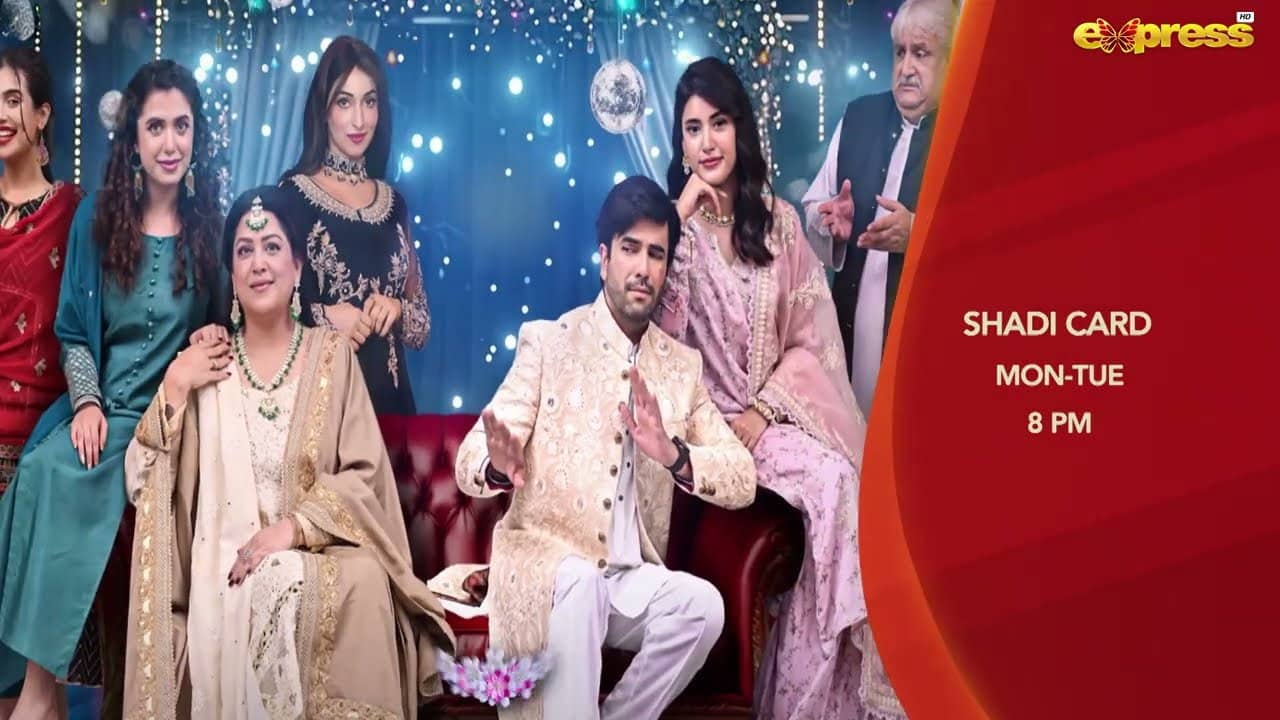 Shadi Card backdrop