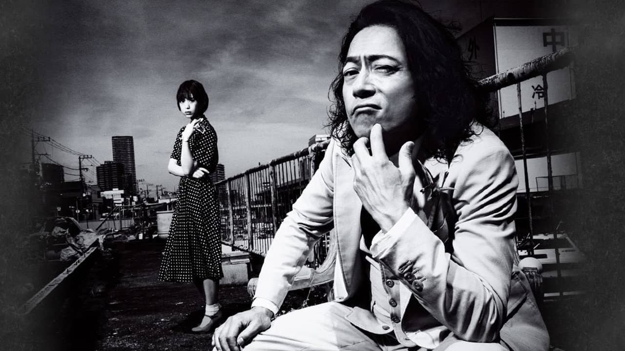 Isan Sozoku Bengoshi Kakizaki Shinichi backdrop