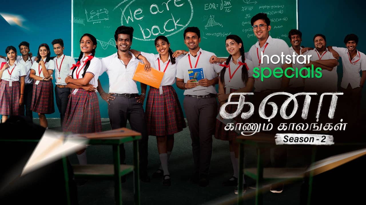 Kanaa kaanum kalangal backdrop