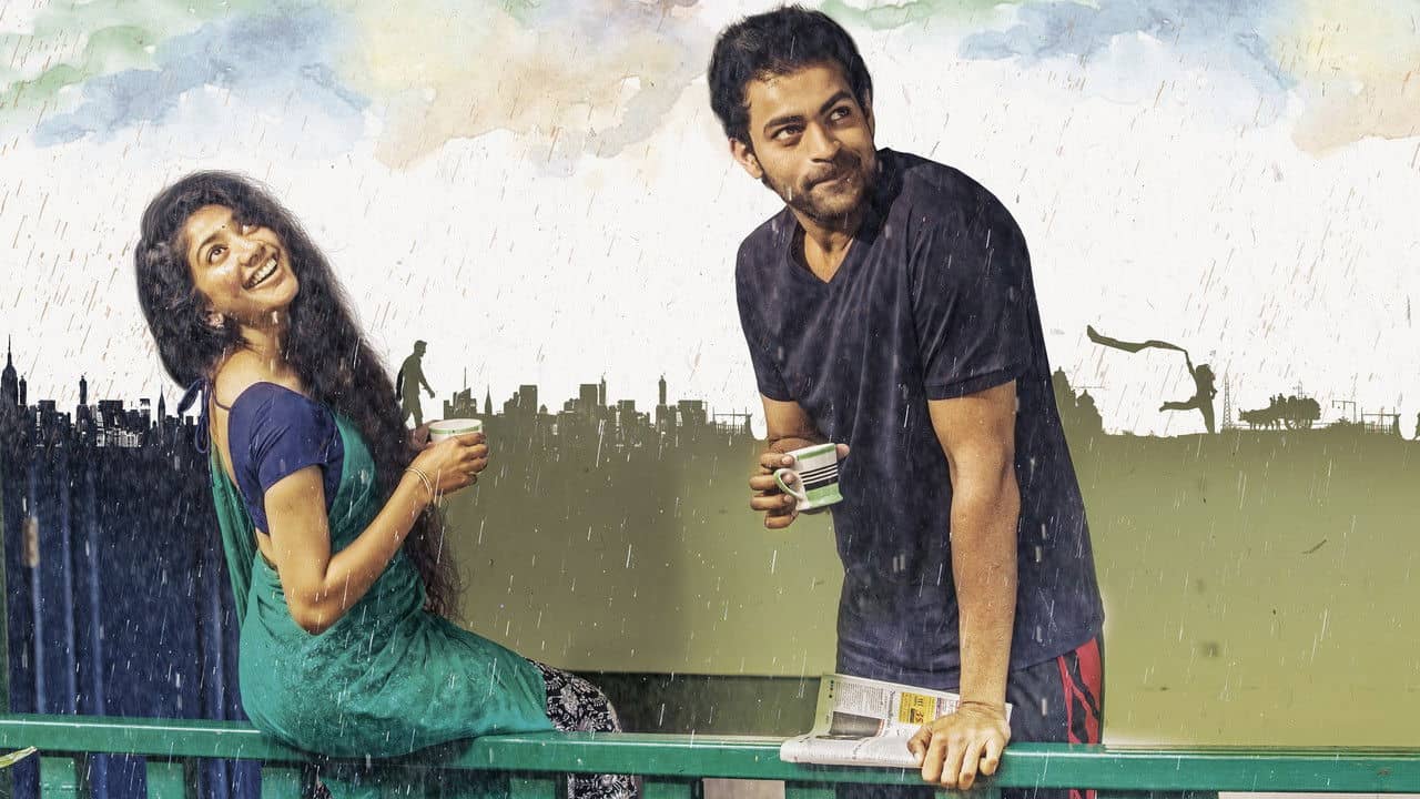 Fidaa backdrop