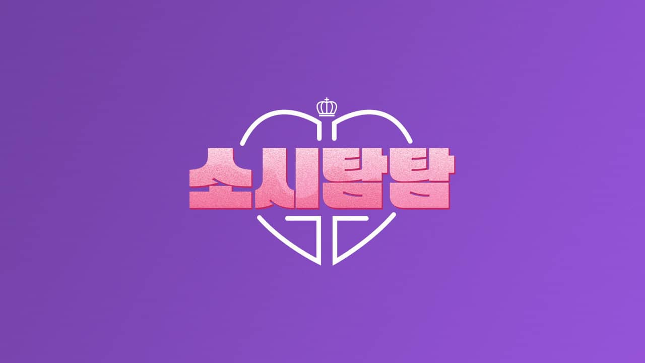 Soshi Tamtam backdrop