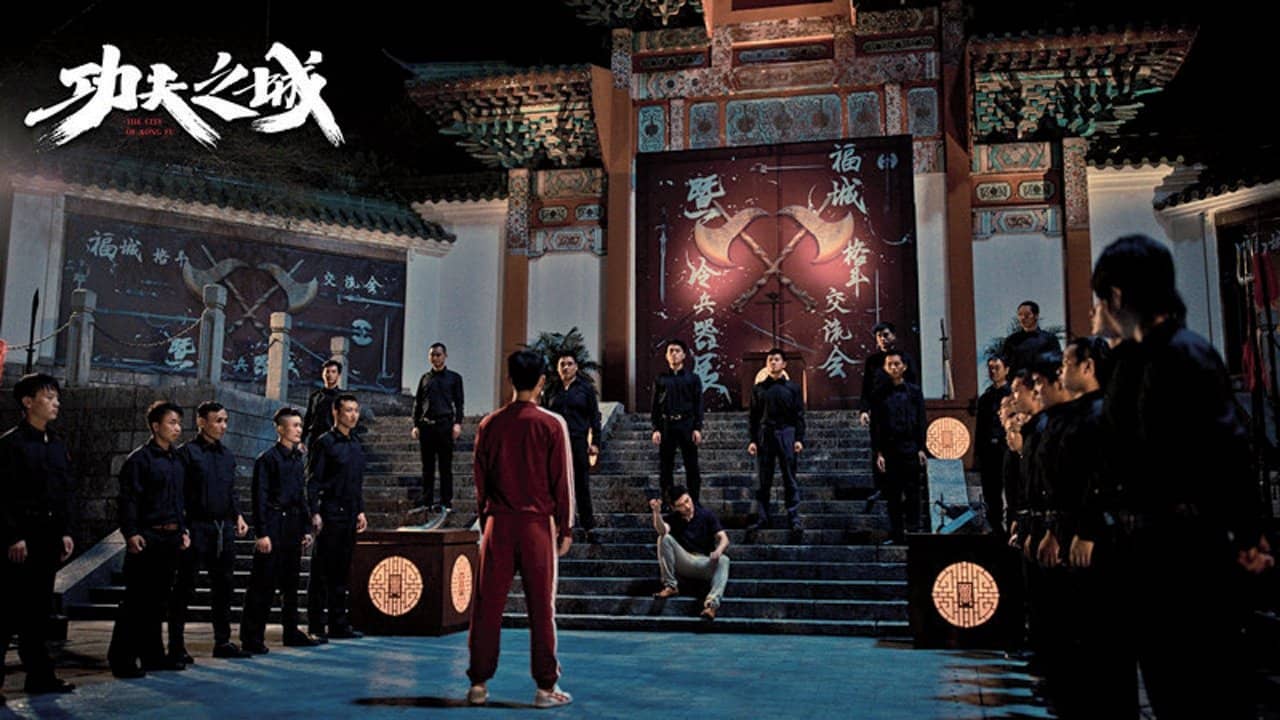 The City of Kungfu backdrop