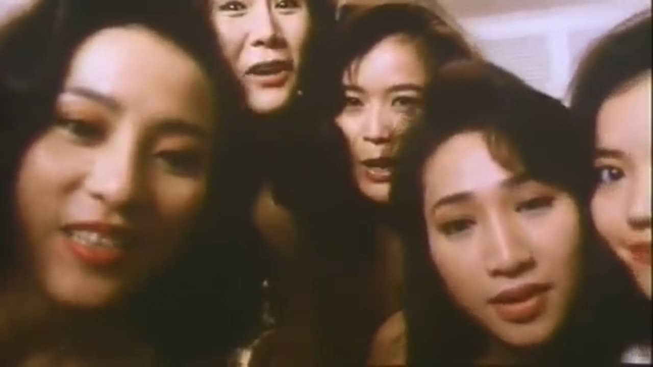 Wai's Romance backdrop