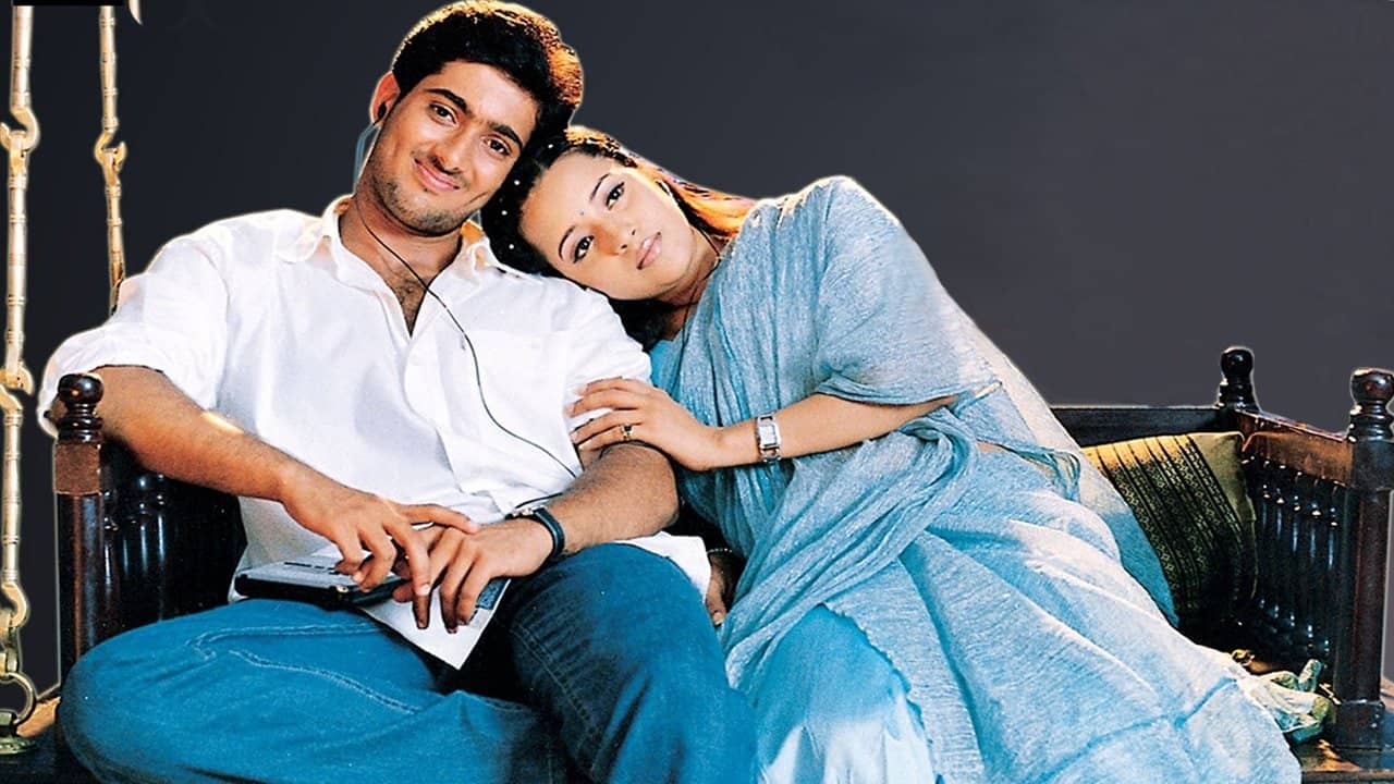 Manasantha Nuvve backdrop
