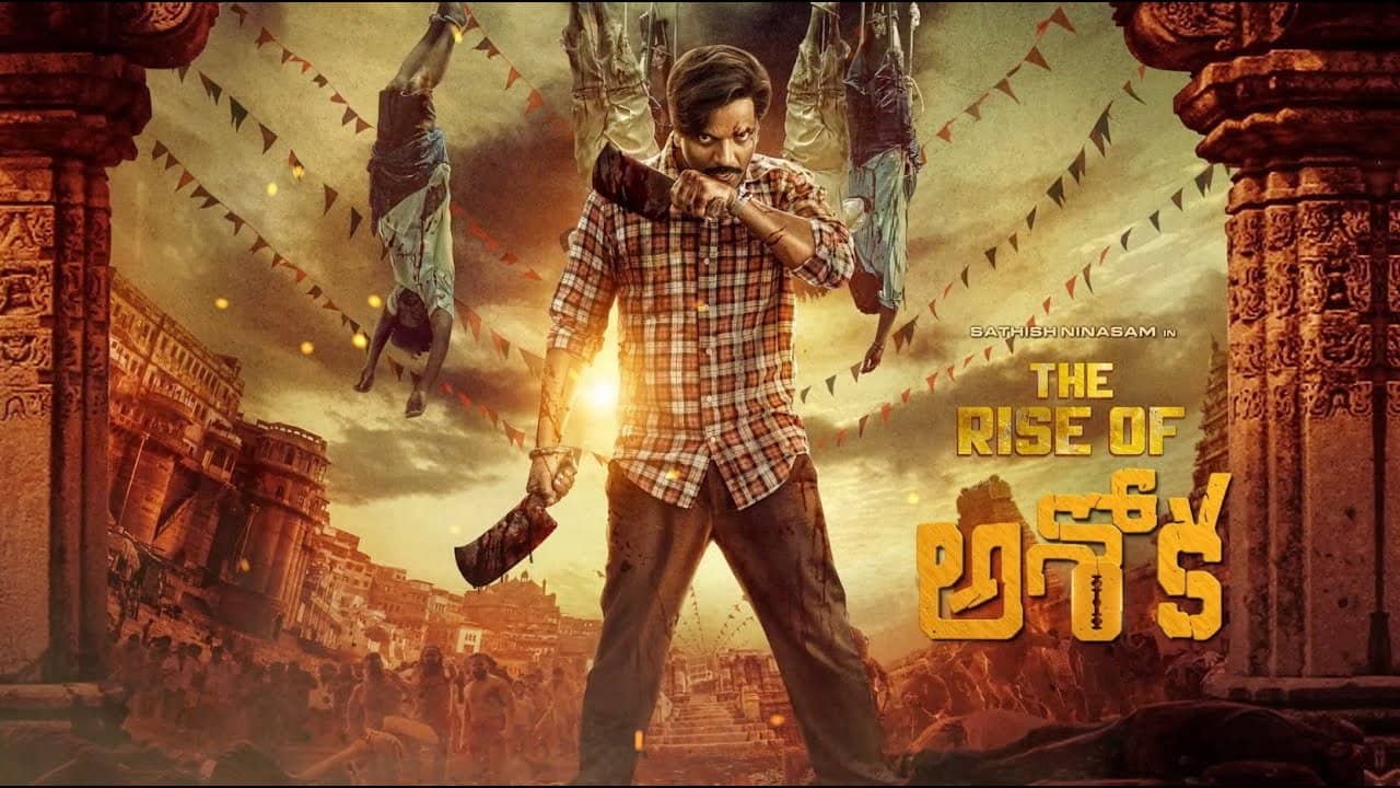 The Rise Of Ashoka backdrop