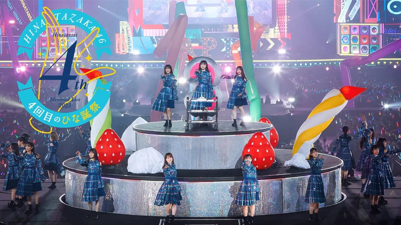 4th Year Memorial Live backdrop