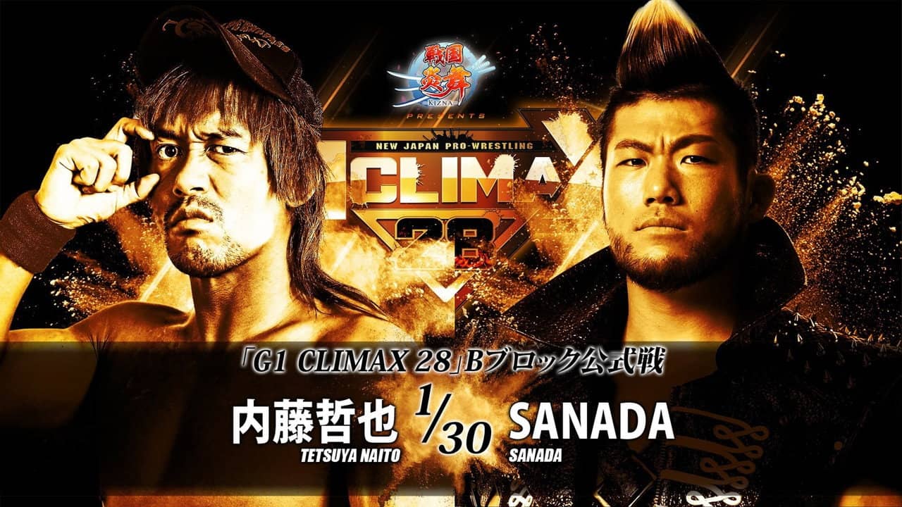 NJPW G1 Climax 28: Day 16 backdrop