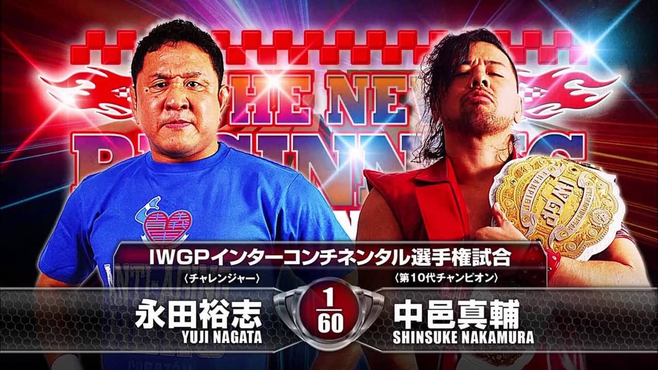 NJPW The New Beginning in Sendai backdrop