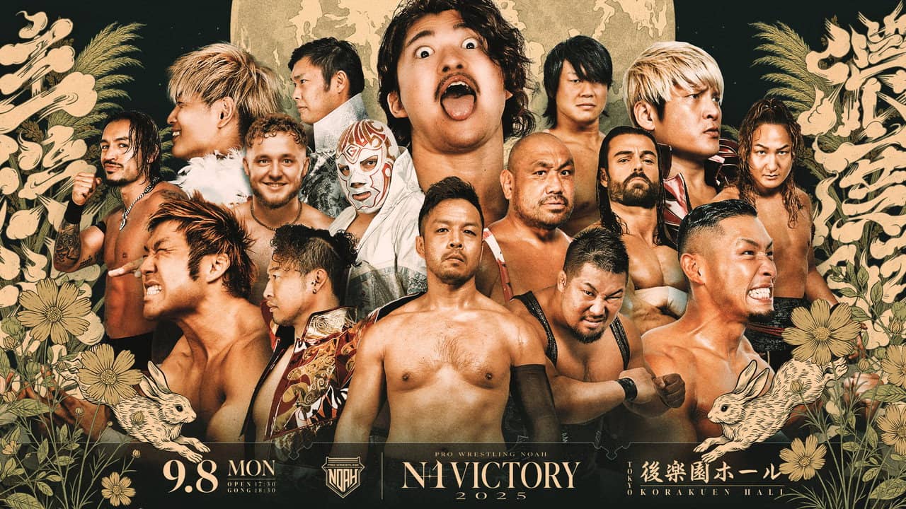 NOAH N-1 Victory 2025 - Day 7 backdrop