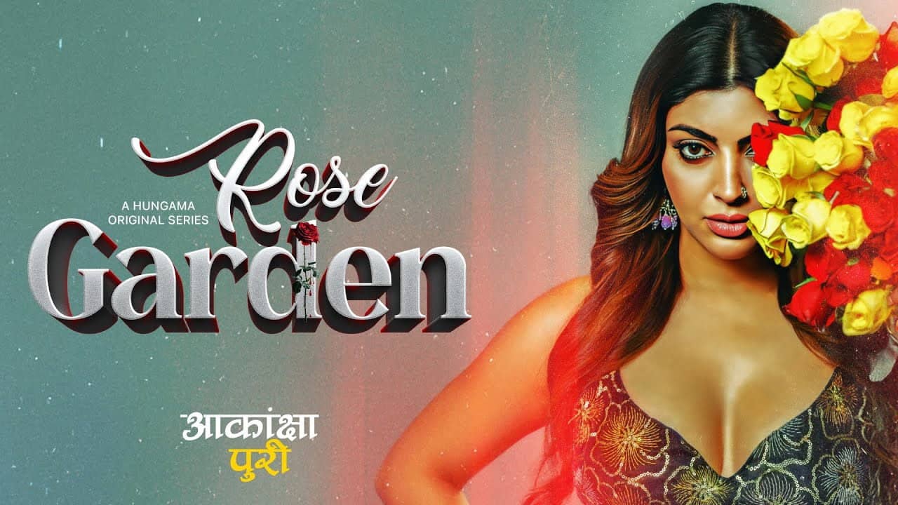Rose Garden backdrop