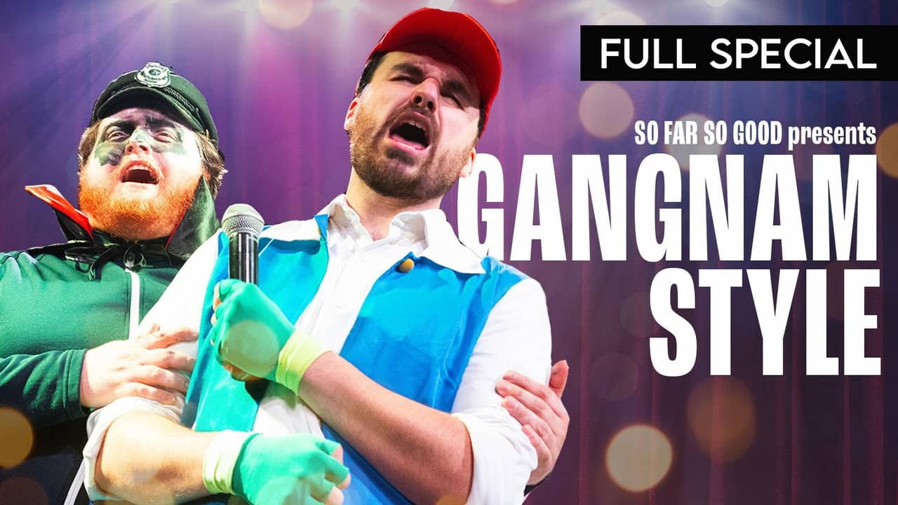 Nick & Eamon: Gangnam Style backdrop