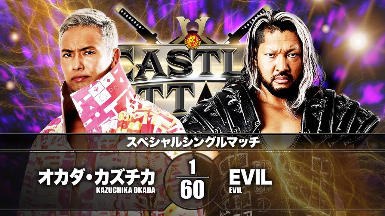 NJPW Castle Attack 2021 - Day 1 backdrop