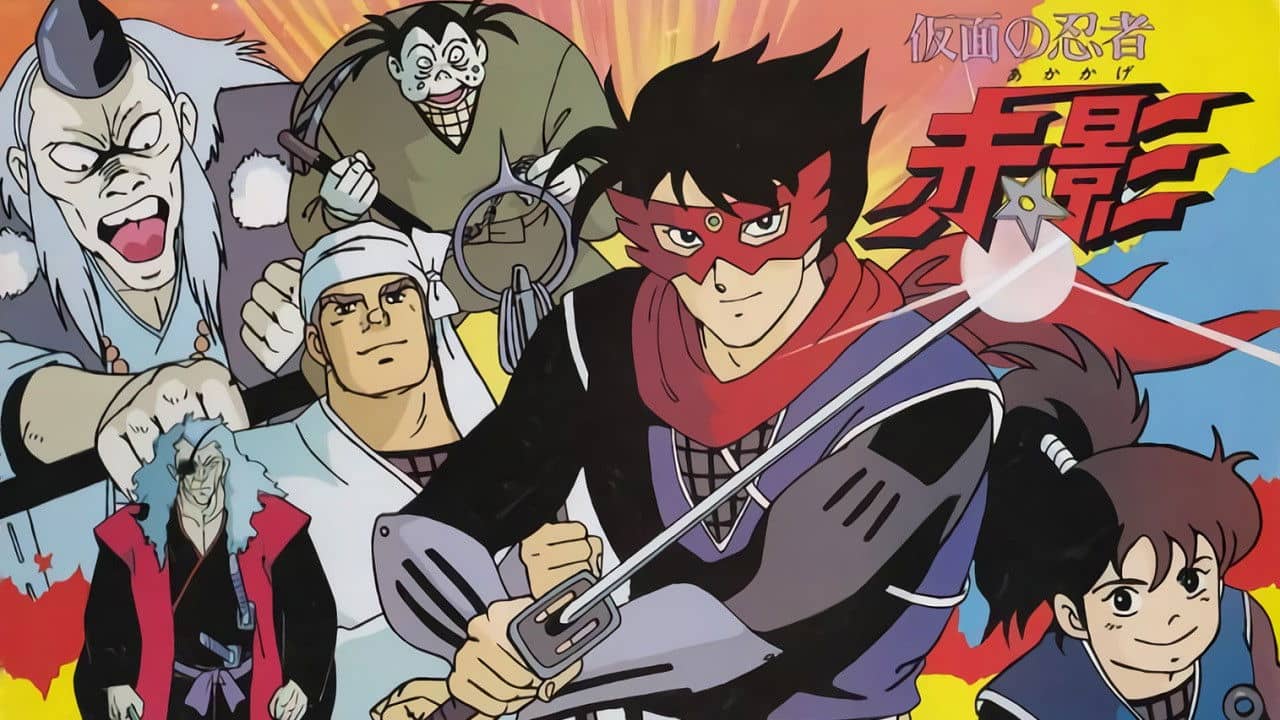 Kamen no Ninja Akakage backdrop