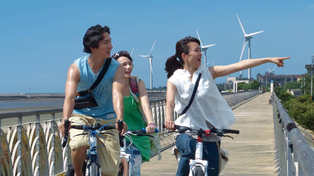 Riding the Breeze backdrop