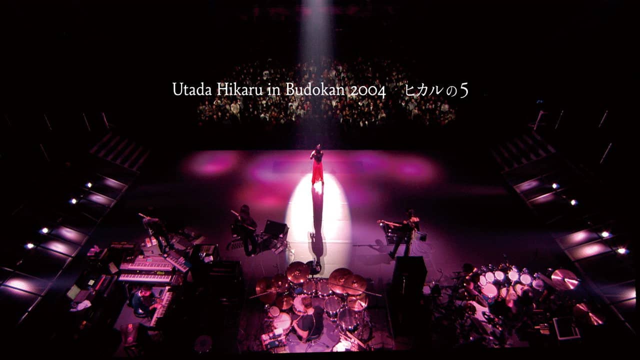 Utada Hikaru in Budokan 2004 backdrop