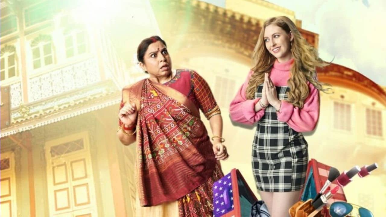 Anandibaa Aur Emily backdrop