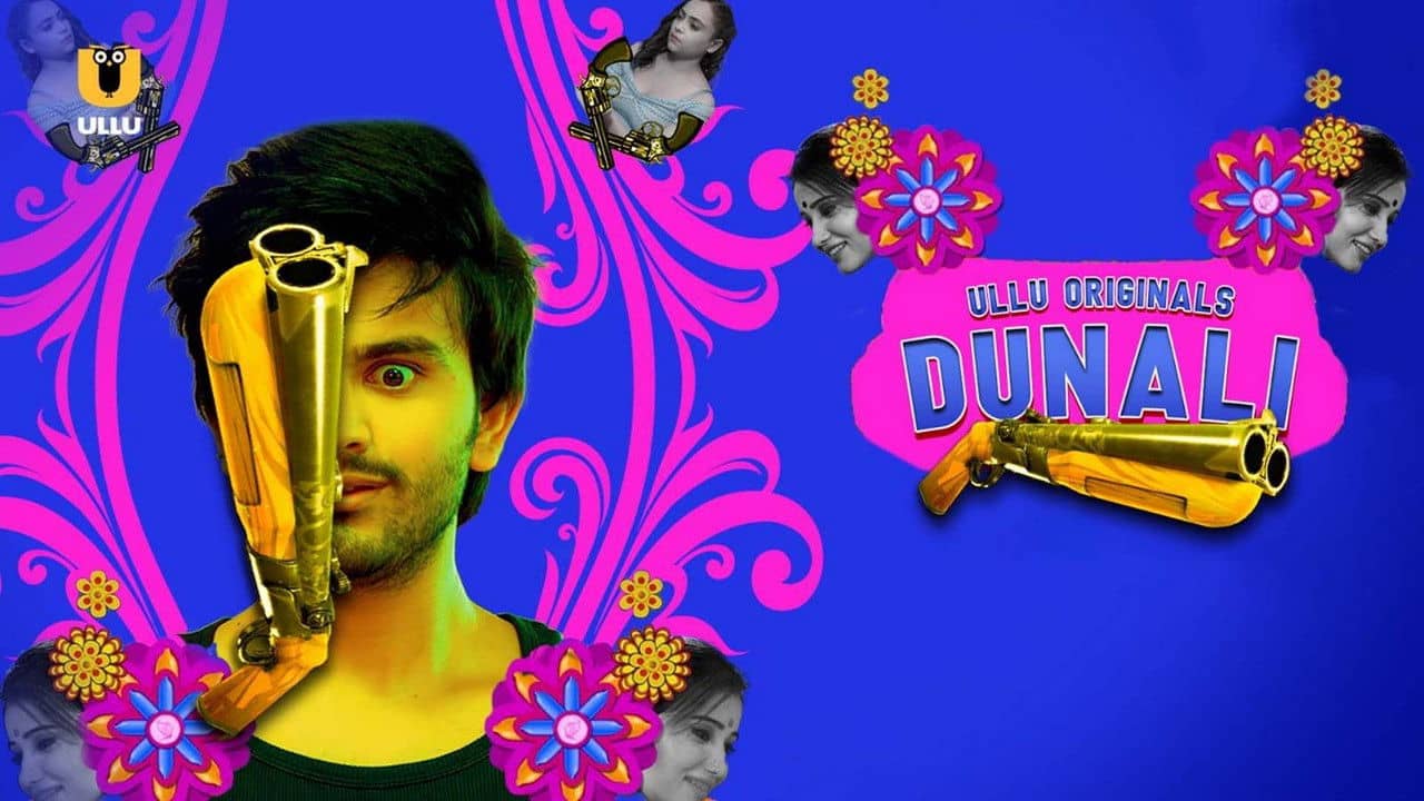 Dunali backdrop