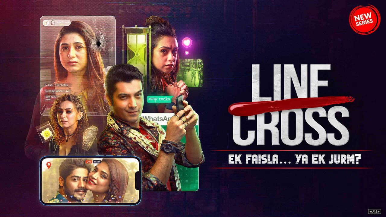 Line Cross backdrop