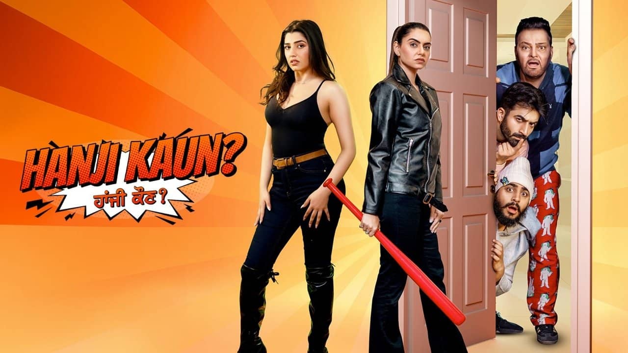 Hanji Kaun backdrop