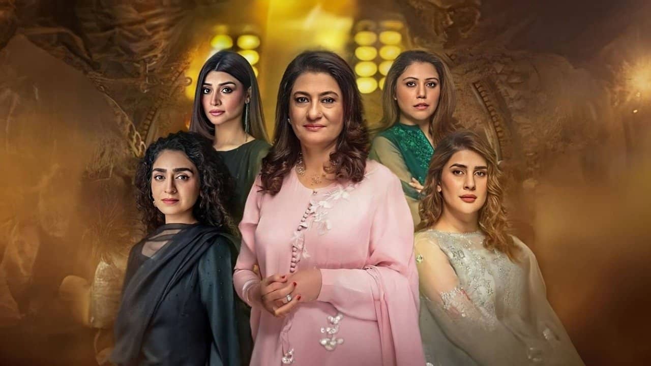 Noor Jahan backdrop