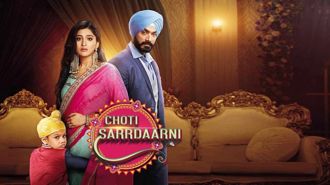 Choti Sarrdaarni backdrop