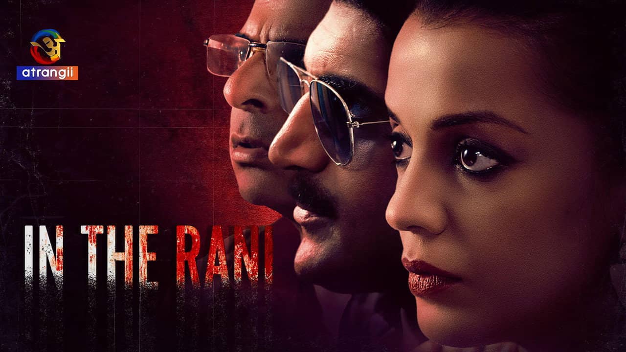 In The Rani backdrop