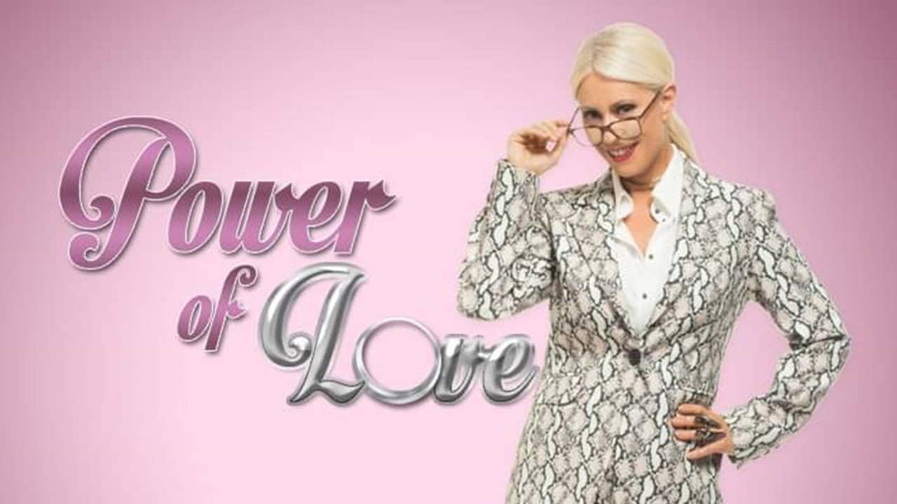 Power of Love backdrop
