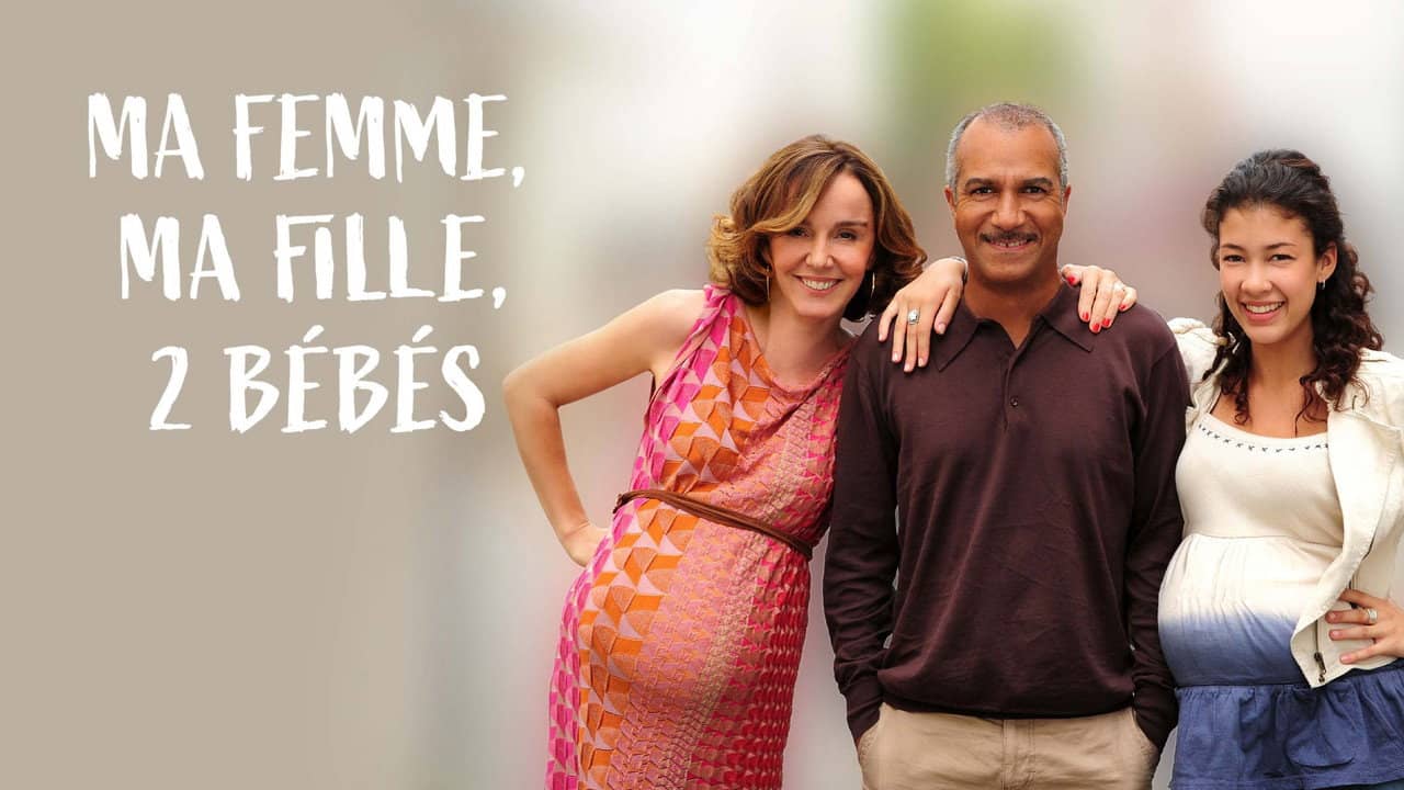 Ma femme, ma fille, 2 bébés backdrop