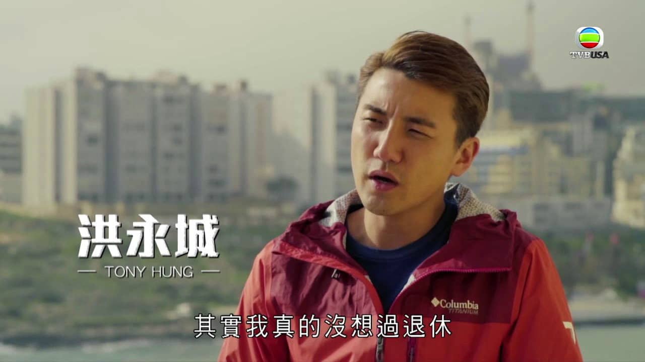退休地图 backdrop