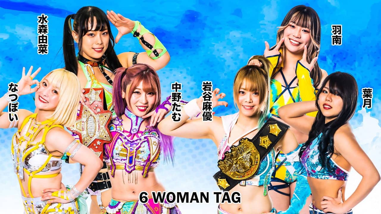 Stardom Aomori 2Days in Hachinohe backdrop