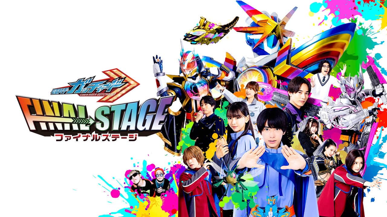 Kamen Rider Gotchard: Final Stage backdrop