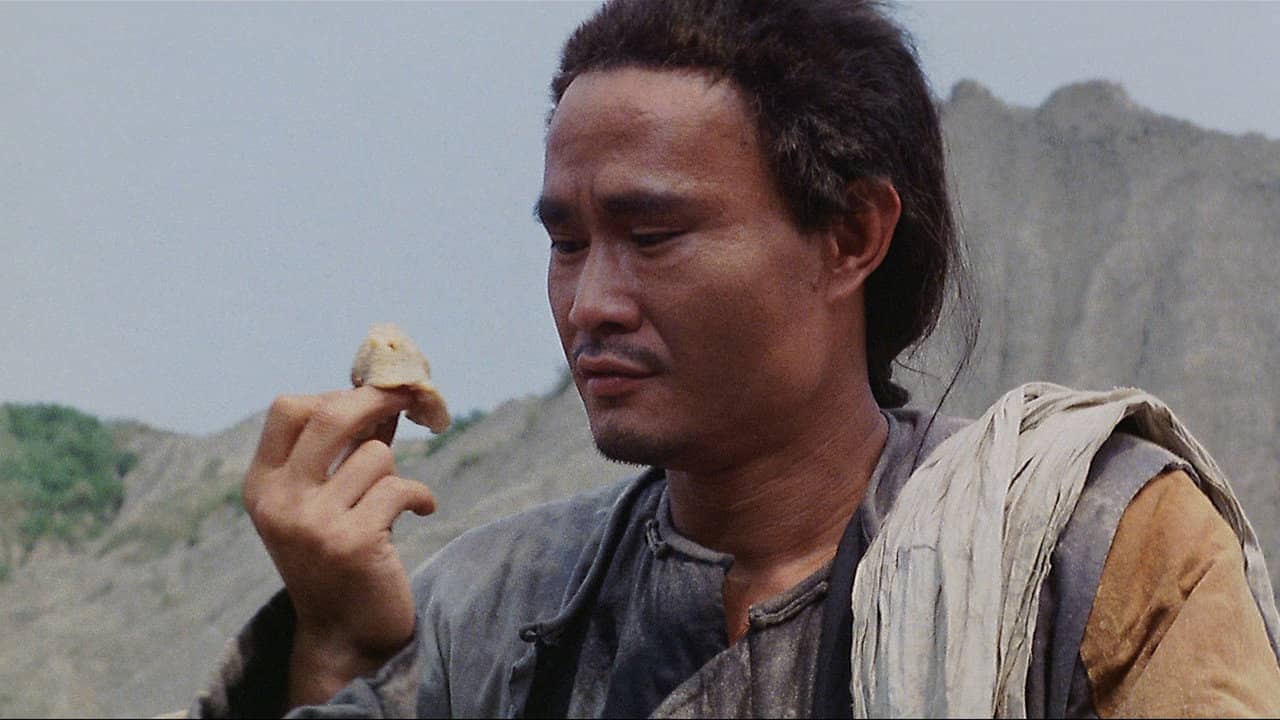 Last Eunuch In China backdrop